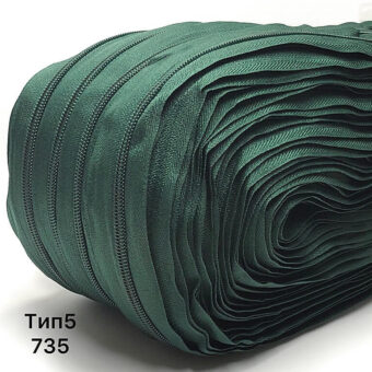 Спіральна молнія рулонна колір темно-зелений фото