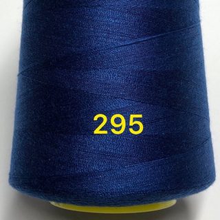 Сині нитки швейні 40/2 фото