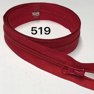Молнія спіральна тип 5 червона фото