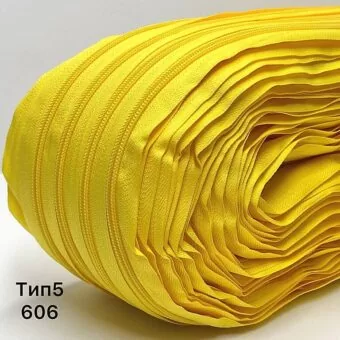 Рулонна блискавка спіральна жовта (№606)